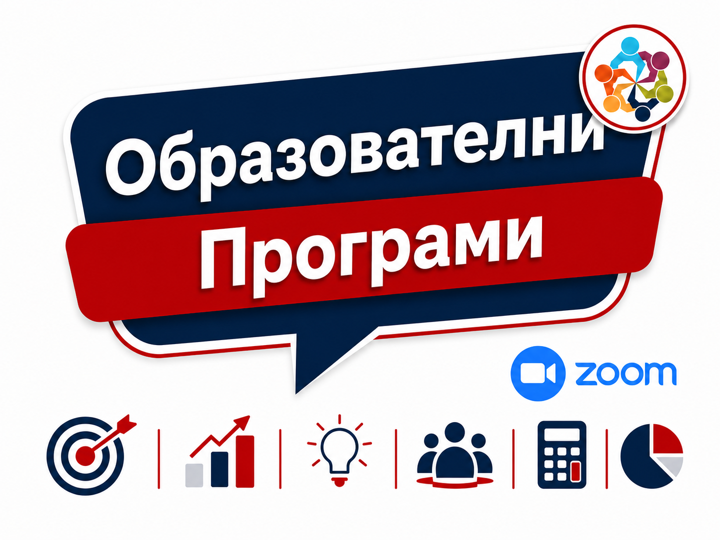 Programs